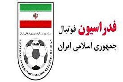 استقبال فیفا و کنفدراسیون فوتبال آسیا از روند اقدامات انجام شده در خصوص اساسنامه