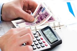 قبل از پرداخت وام از سامانه سمات استعلام بگیرید