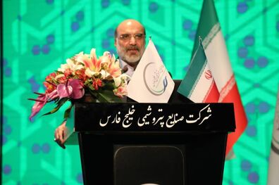 برگزاری مجمع شفاف و پرافتخار فارس/ سهم گروه خلیج فارس از بازار سرمایه به ۱۳ درصد رسید