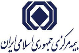 پیگیری خسارت و امضاء فرم پیشنهاد از سوی کارگزاران به نمایندگی از بیمه گذاران