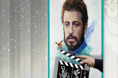 اعلام جزئیات افتتاحیه جشنواره‌ی فیلم فجر

