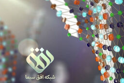 اشتباهات استراتژیک آمریکا زیر ذره‌بین «چوب خط»