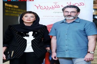 عکس/ پارسا پیروزفر کنار طناز طباطبایی
