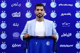 تمدید قرارداد زبیر نیک‌نفس با استقلال