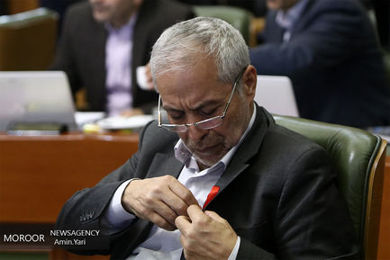 یکصد و هفتاد و نهمین جلسه شورای شهر تهران
