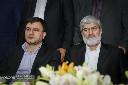 همایش اصولگرایان معتدل حامی حسن روحانی