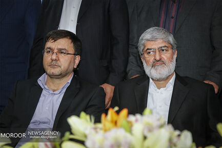 همایش اصولگرایان معتدل حامی حسن روحانی