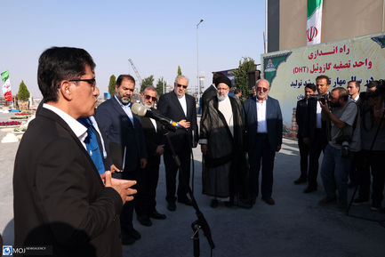 سفر رئیس جمهور به اصفهان