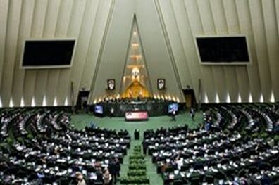 آغاز نشست علنی امروز مجلس به ریاست علی لاریجانی 