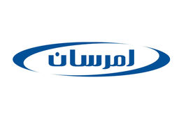 امرسان برند برتر منطقه تا سال 1404