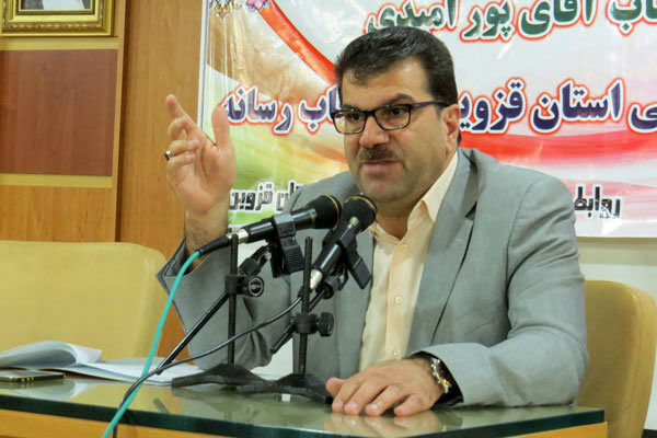 مودیان مالیاتی مشاغل بر اساس حجم فعالیت تقسیم بندی می شوند
