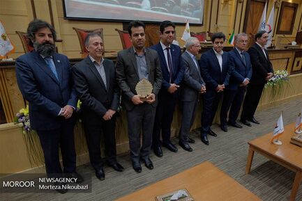 آیین بزرگداشت روز ملی بهره وری