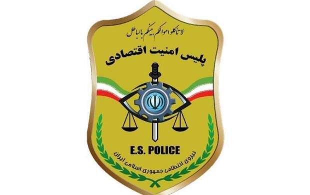 کشف بنز ۱۰ میلیاردی قاچاق در پایتخت