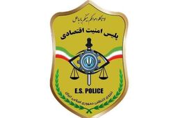 کشف بنز ۱۰ میلیاردی قاچاق در پایتخت