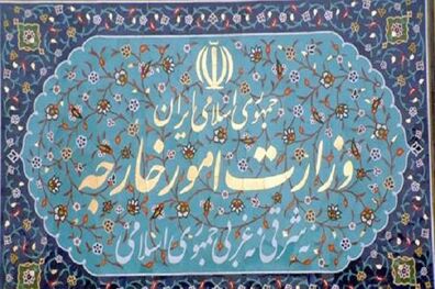 ایران خواستار توقف فوری حملات و خروج نظامیان ترکیه از خاک سوریه شد