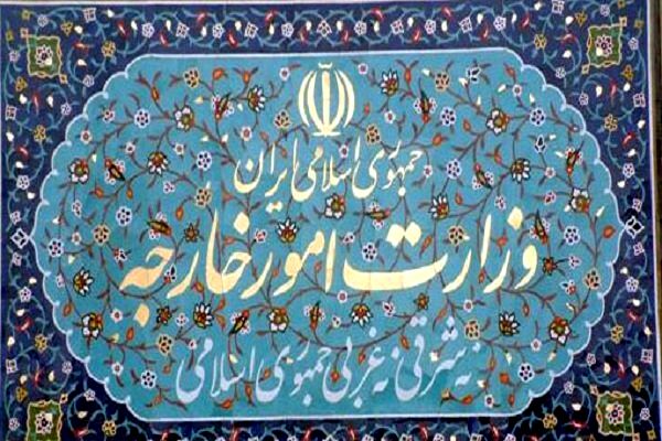 واکنش وزارت خارجه به اتفاقات بندر فجیره