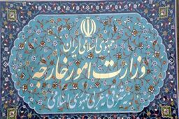 مخالفت ایران با هر گونه عملیات نظامی احتمالی در سوریه