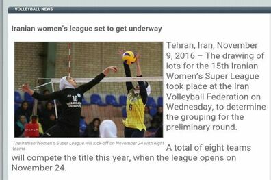 گزارش FIVB از آغاز لیگ برتر والیبال زنان ایران
