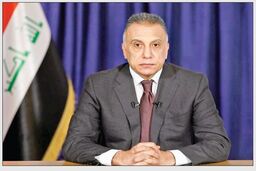 پیام تبریک نخست وزیر عراق به نمایندگان پیروز در انتخابات