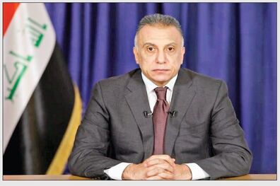 عراق در آستانه جنگ داخلی بود