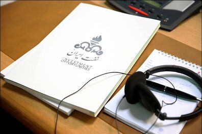 اولین قرارداد نفتی با مدل جدید امضا شد