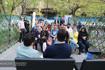 نوروزگاه هنر در بلوار کشاورز