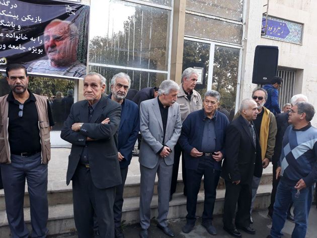 مراسم تشییع پیکر مرحوم افتخاری صبح امروز برگزار شد 