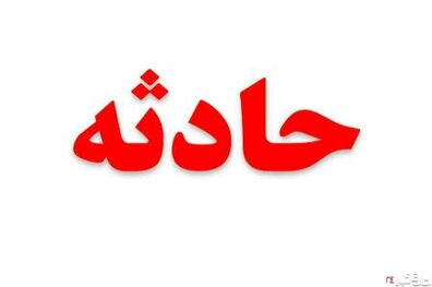 تصادف در محور فیروزآباد - الشتر 5 کشته و زخمی برجا گذاشت