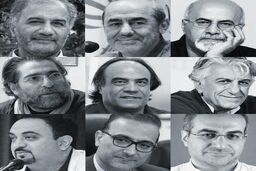 برگزاری جشنواره هنر زنده است با حمایت معنوی وزارت ارشاد