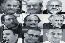 برگزاری جشنواره هنر زنده است با حمایت معنوی وزارت ارشاد