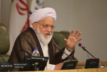 نشست تخصصی « جمهوری اسلامی ایران ، سرمایه ها و چالشها »