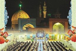 استشمام عطر قر آن در جوار مرقد شهید اردهال