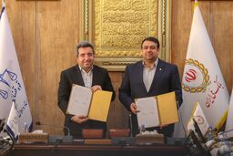 امضاء تفاهمنامه همکاری بین بانک ملی ایران و سازمان ثبت اسناد و املاک کشور برای تسریع و تسهیل در امور