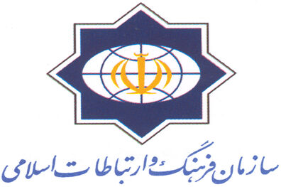 هم‌اندیشی علمای دینی ایران و حوزه قفقاز برگزار می‌شود