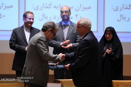 امضای قراردادهای مشارکت بخش خصوصی صنعت آب و فاضلاب