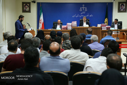 اولین جلسه دادگاه رسیدگی به اتهامات شرکت کیمیا خودرو