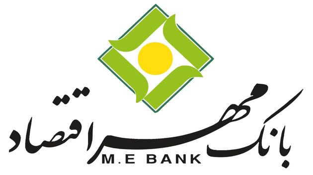 پرداخت تسهیلات هدفمند، مهمترین شاخص ارتقاء سودآوری