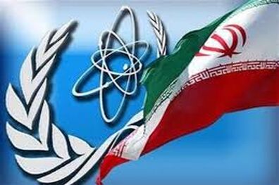 حمایت فرانسه از اجرای برجام 