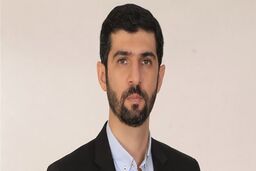 رئیس کمیسیون برنامه و بودجه شورای شهر تهران انتخاب شد