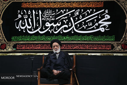 مراسم سوگواری رحلت پیامبر اسلام(ص) و شهادت امام حسن و امام رضا علیهم السلام با حضور دکتر روحانی و اعضای هیات دولت