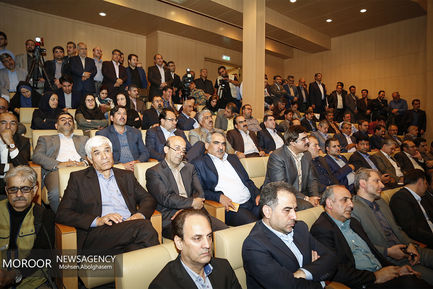 تکریم و معارفه وزیر نیرو