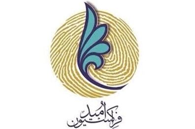 ادعای اسماعیل بخشی در فراکسیون امید بررسی می شود