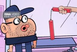«اینارو»؛ انیمیشنی طنز با محوریت مشکلات جامعه +‌ فیلم