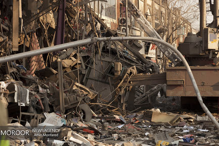 آتش سوزی و فرو ریختن ساختمان پلاسکو