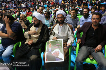 جشن پیروزی هواداران حسن روحانی در اصفهان