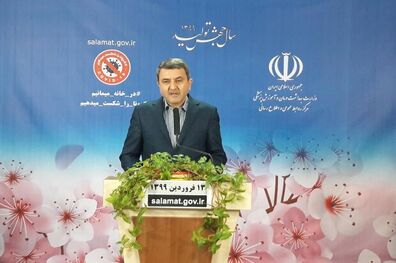 ایجاد یک شبکه واحد در کشور برای تشخیص و درمان ویروس کرونا 