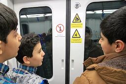 کارت بلیت‌ رایگان مترو به نشانی دانش‌آموزان ارسال می شود