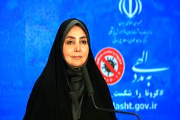 جدیدترین آمار کرونا در کشور تا ظهر ۲۶ تیر ۹۹/  مجموع بیماران به ۲۶۷ هزار رسید