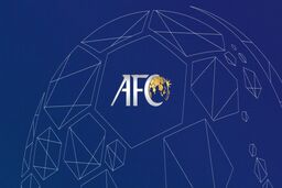 AFC مسیر جدید آسیا برای راهیابی به جام جهانی ۲۰۲۶ را تائید کرد