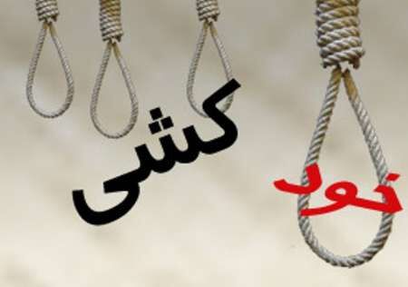 بررسی پرونده خودکشی 6 دانش آموز رامهرمزی